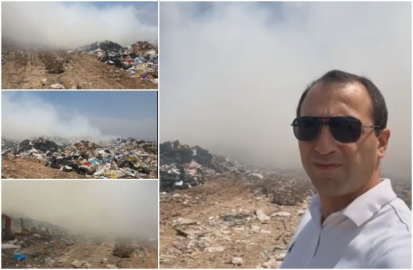 Սա լոկ հրդեհ չէ․ սա՝ քաղաքային ահաբեկչություն է քաղաքացիների առողջության դեմ․ Արշակ Սարգսյան (տեսանյութ)